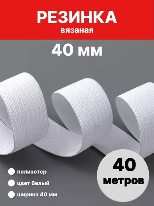     4 , 40  ()
