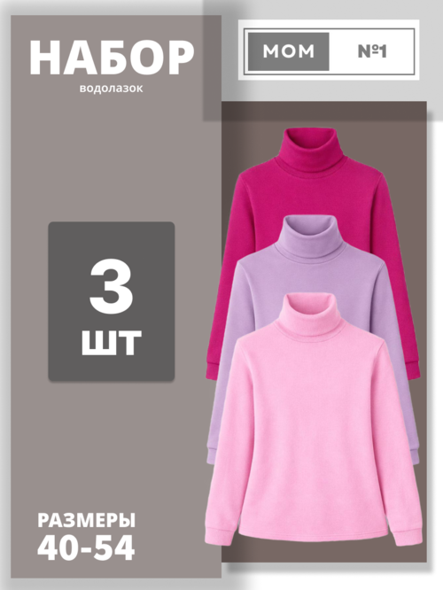 ��������� ������� ����� 3 ��.