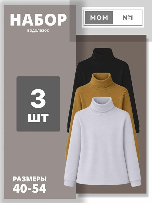 ��������� ������� ����� 3 ��. (����)