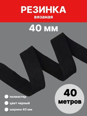     4 , 40 