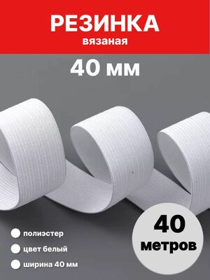     4 , 40 