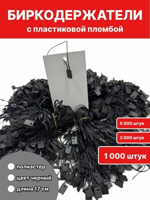     1000 