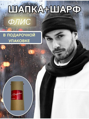 ���������� ����� ����� � ����