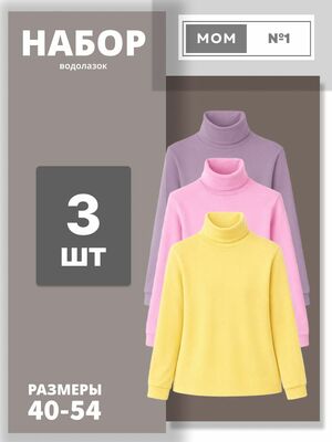 ��������� ������� ����� 3 ��.