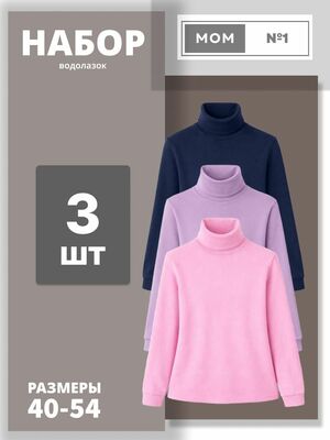 ��������� ������� ����� 3 ��.