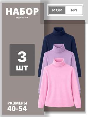 ��������� ������� ����� 3 ��.