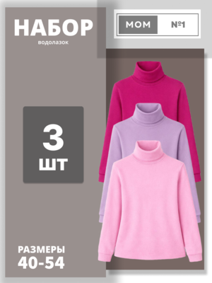 ��������� ������� ����� 3 ��.