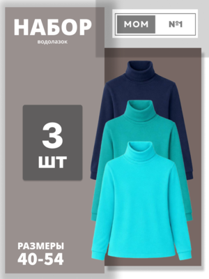 ��������� ������� ����� 3 ��.