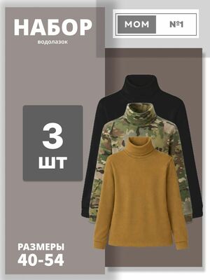 ��������� ������� ����� 3 ��.