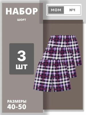 ����� ���� 3 �����