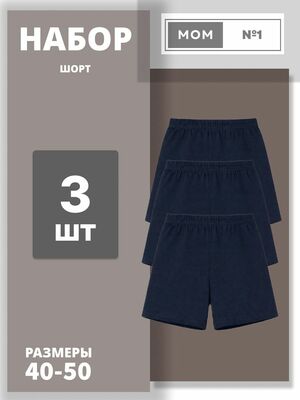 ����� ���� 3 �����