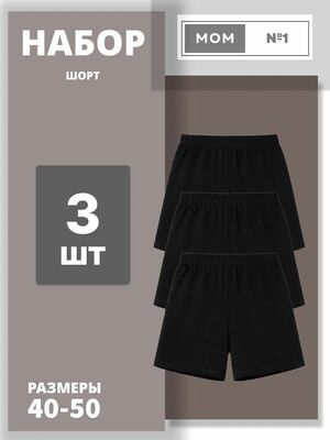 ����� ���� 3 �����