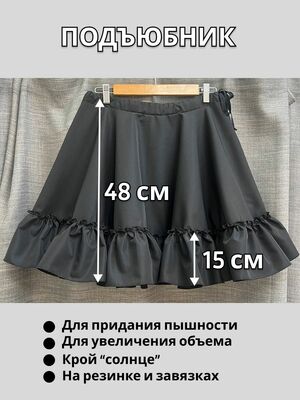 ��������� ������