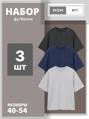 �������� OVERSIZE ����� 3 ��.